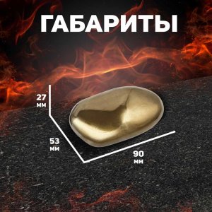 Декоративные керамические камни, 5 шт, гладкие золотые