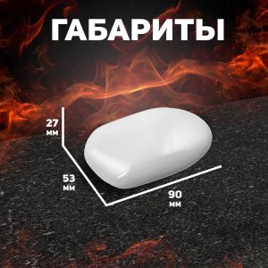 Декоративные керамические камни, 6 шт, гладкие микс