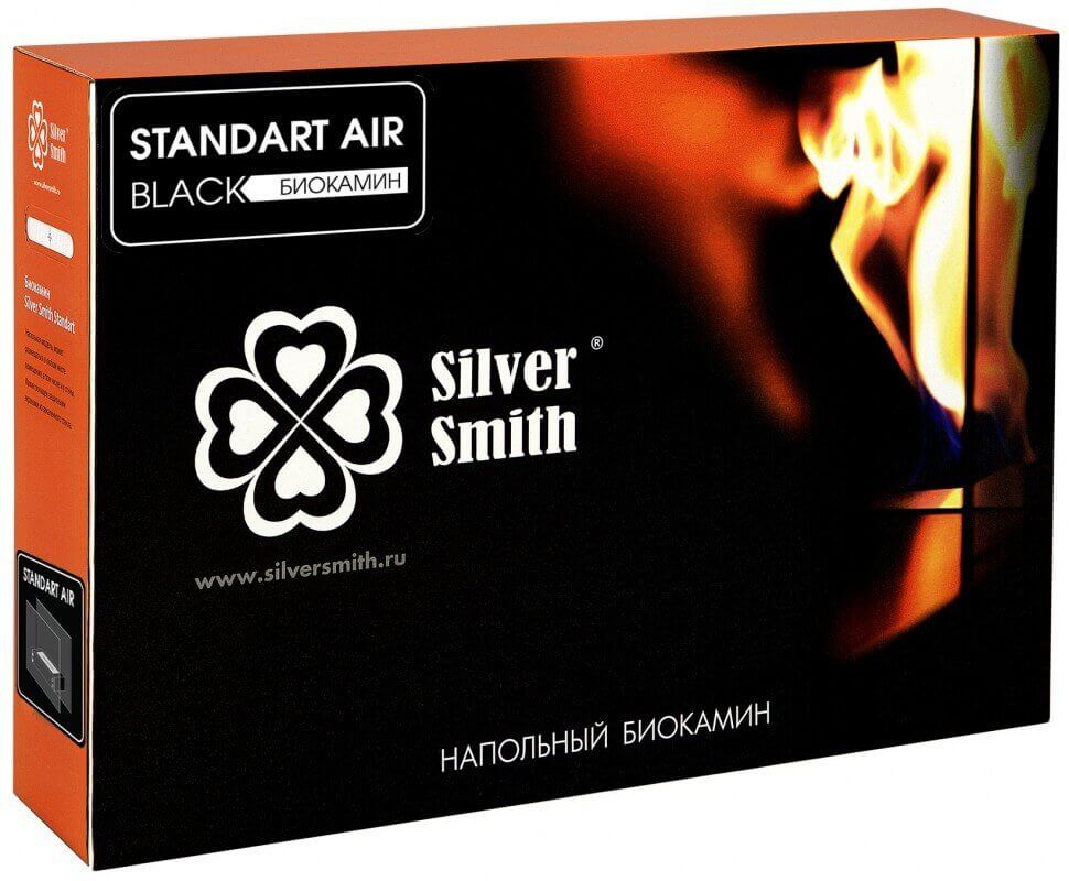 Биокамин Silver Smith STANDART AIR Black
