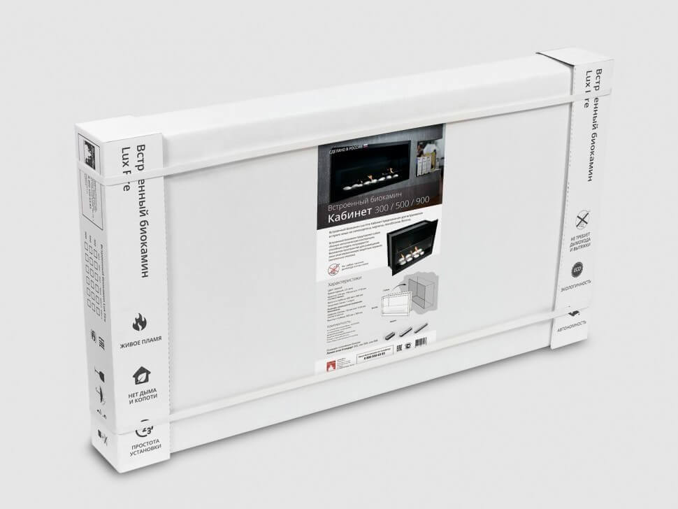 Встроенный биокамин Lux Fire Фронтальный 1040 S