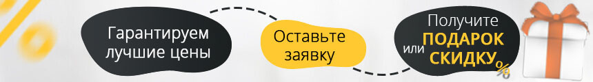 Биокамины ROCK в Перми.